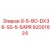 92001624 8-5-8O-DX36-SS-5-5APR Epiroc