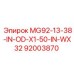 92003870 MG92-13-38-IN-OD-X1-50-IN-WX32 Epiroc