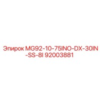92003881 MG92-10-75INO-DX-30IN-SS-8I Epiroc