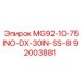 92003881 MG92-10-75INO-DX-30IN-SS-8I Epiroc