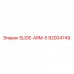 92004749 SLIDE-ARM-5 - Epiroc