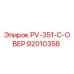 92010358 PV-351-C-ОВЕР Epiroc