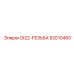92010460 DI22-РЕЗЬБА Epiroc