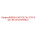 92010602 MG60-КАРУСЕЛЬ-POT-6-25-IN-OD Epiroc