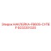 9232201320 Sticker-FB60S-SUPER Epiroc