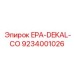 9234001026 EPA-DEKAL-CO Эпирок
