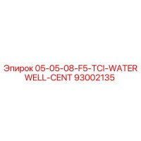 93002135 05-05-08-F5-TCI-WATERWELL-CENT Epiroc
