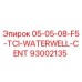 93002135 05-05-08-F5-TCI-WATERWELL-CENT Epiroc