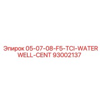 93002137 05-07-08-F5-TCI-WATERWELL-CENT Epiroc