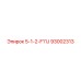 93002313 5-1-2-F11J Epiroc