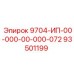 93501199 9704-ИП-00-000-00-000-072 Epiroc