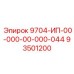 93501200 9704-ИП-00-000-00-000-044 Epiroc