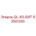 93501250 QL-60-БИТ Epiroc