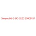 87005157 95-3-BC-0220 Epiroc