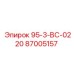 87005157 95-3-BC-0220 Epiroc