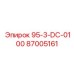 87005161 95-3-DC-0100 Epiroc