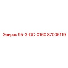 87005119 95-3-DC-0160 Epiroc