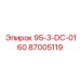 87005119 95-3-DC-0160 Epiroc