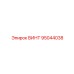 95044038 ВИНТ Epiroc