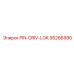 95266995 PIN-DRIV-LOK Epiroc