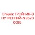 Фото внутреннего тройника N Epiroc 95280095