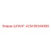 95344990 Hose-ASM Epiroc
