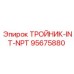 Фото тройника-INT-NPT Эпирок 95675880 для трубных соединений