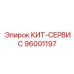 96001197 Kit-Servis Epiroc