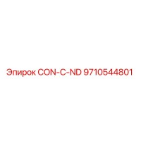 9710544801 CON-C-ND Epiroc