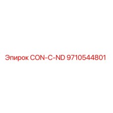 9710544801 CON-C-ND Epiroc