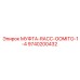 9740200432 МУФТА-RACC-GOMITO-1-4 Epiroc
