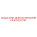 9753201191 DHD-QL65-ИСПОЛЬЗУЕТСЯ Epiroc