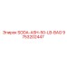 9753202447 SODA-ASH-50-LB-BAG Epiroc