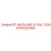 9753202466 EP-MUDLUBE-5-GAL-CAN Эпирок