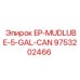 9753202466 EP-MUDLUBE-5-GAL-CAN Эпирок