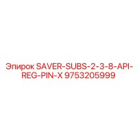 9753205999 SAVER-SUBS-2-3-8-API-REG-PIN-X Epiroc