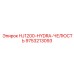 9753213093 HJ1200-HYDRA-ЧЕЛЮСТЬ Epiroc