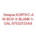 Фотография корпуса AW-BOX Epiroc деталь 9753213344
