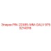 9753214316 PIN-22X85-MM-GALV Epiroc