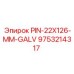 9753214317 PIN-22X126-MM-GALV Epiroc