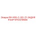 9753218584 RH-H55-C-GO-21-ЗАДНЯЯ БАР Epiroc
