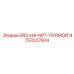 9753227604 ORS-НА-NPT-ПРЯМОЙ Epiroc