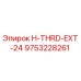 9753228261 H-THRD-EXT-24 Epiroc