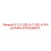 9753228517 5-1-2-OD-X-7-SS-4-FH-ШТЫРЬ Epiroc
