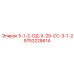 9753228614 5-1-2-ОД-Х-20-СС-3-1-2 Epiroc