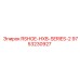 Альтернативный текст для фото запчасти RSHOE-HXB-SERIES-2 Epiroc номер 9753230927