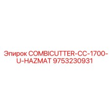 9753230931 COMBICUTTER-CC-1700-U-HAZMAT Epiroc