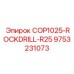 9753231073 COP1025-ROCKDRILL-R25 Epiroc