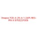 9753237005 7OD-X-25-4-1-2API-REG-PIN-X Epiroc