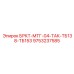 Универсальный компонент для Takeuchi TB138/TB153